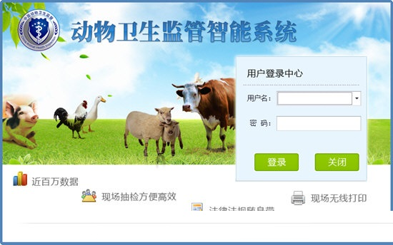 �Ϲ�NG������(�й���)�ٷ���վ