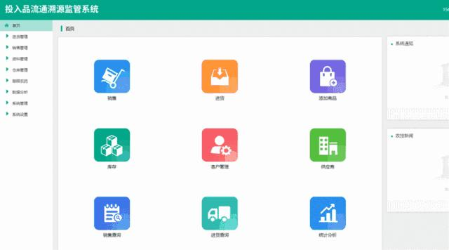 �Ϲ�NG������(�й���)�ٷ���վ