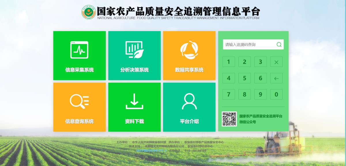 �Ϲ�NG������(�й���)�ٷ���վ