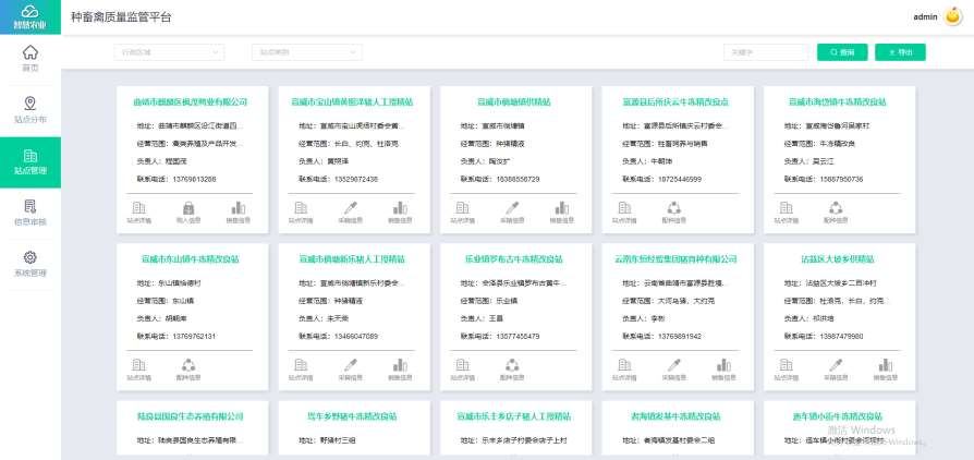 �Ϲ�NG������(�й���)�ٷ���վ