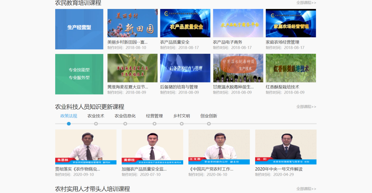 �Ϲ�NG������(�й���)�ٷ���վ