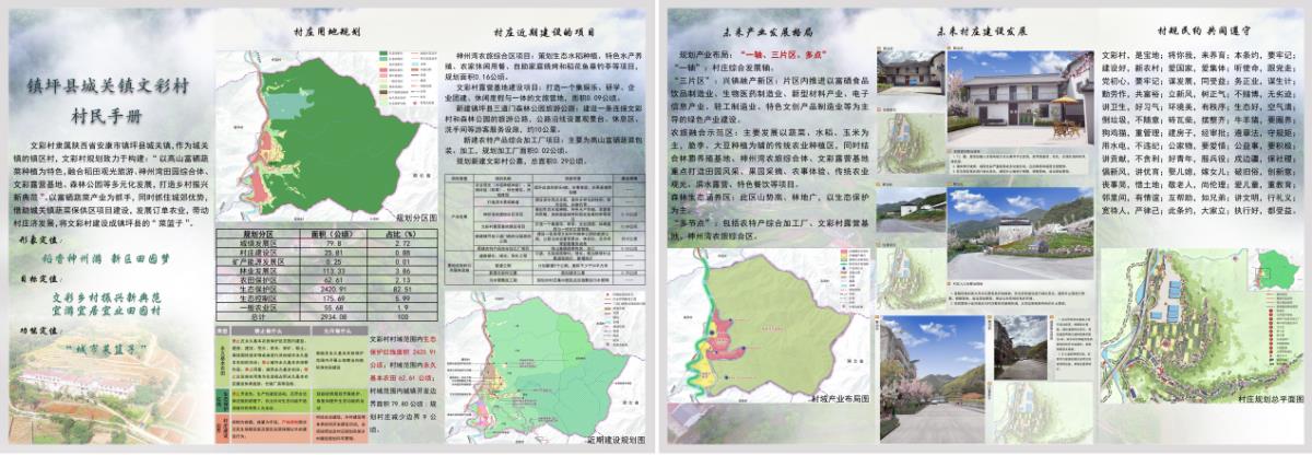 �Ϲ�NG������(�й���)�ٷ���վ