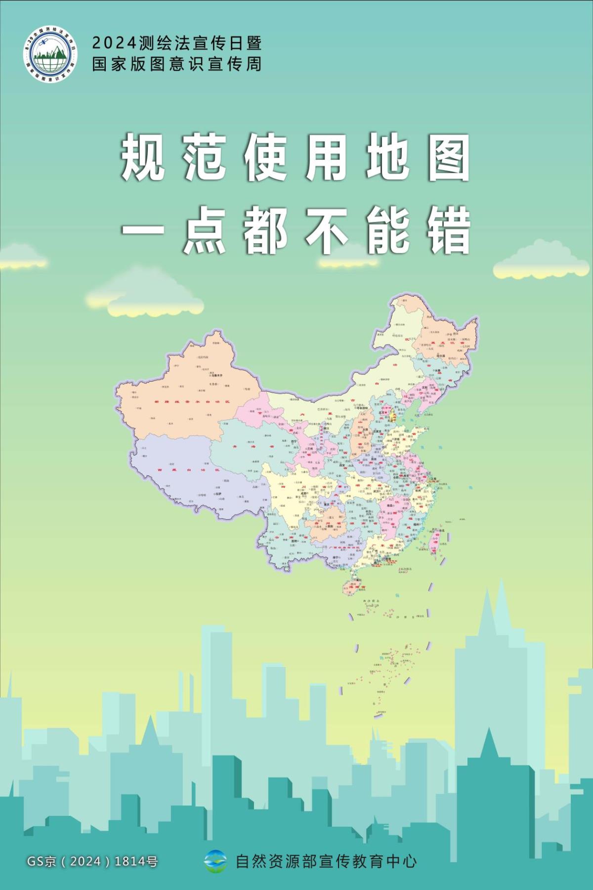 �Ϲ�NG������(�й���)�ٷ���վ