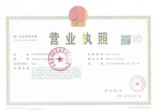 �Ϲ�NG������(�й���)�ٷ���վ