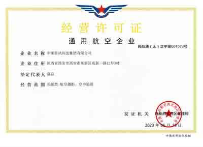 �Ϲ�NG������(�й���)�ٷ���վ