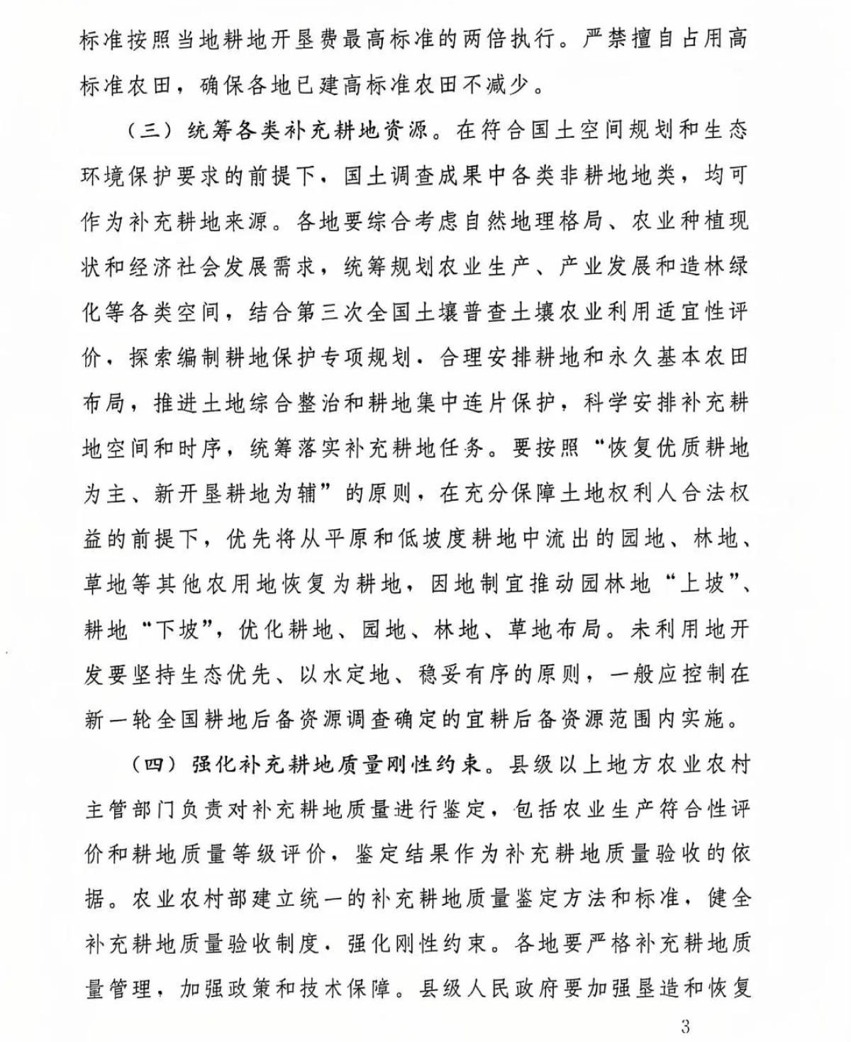 �Ϲ�NG������(�й���)�ٷ���վ