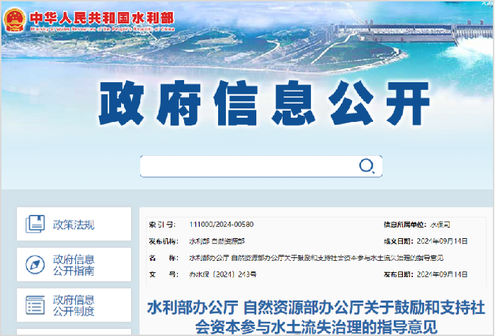 �Ϲ�NG������(�й���)�ٷ���վ