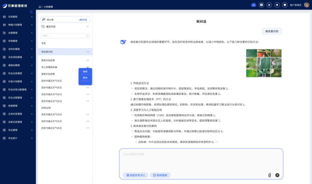 �Ϲ�NG������(�й���)�ٷ���վ