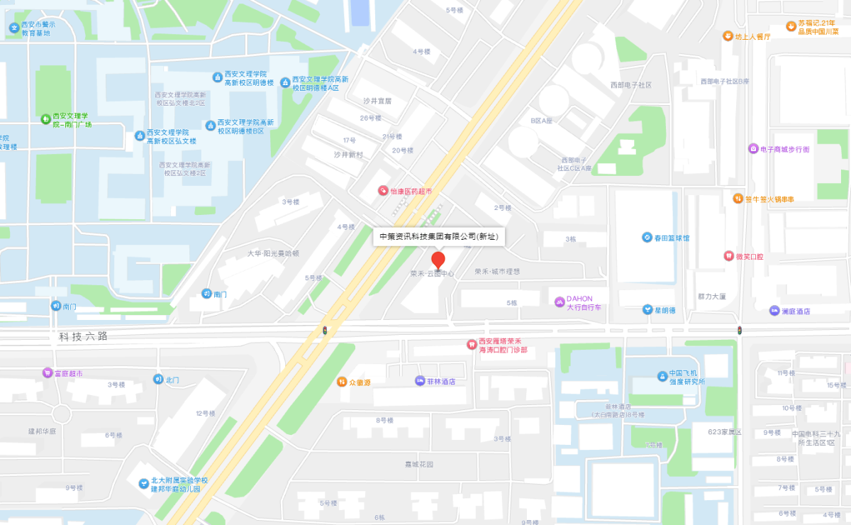 南宫NG·娱乐(中国游)官方网站