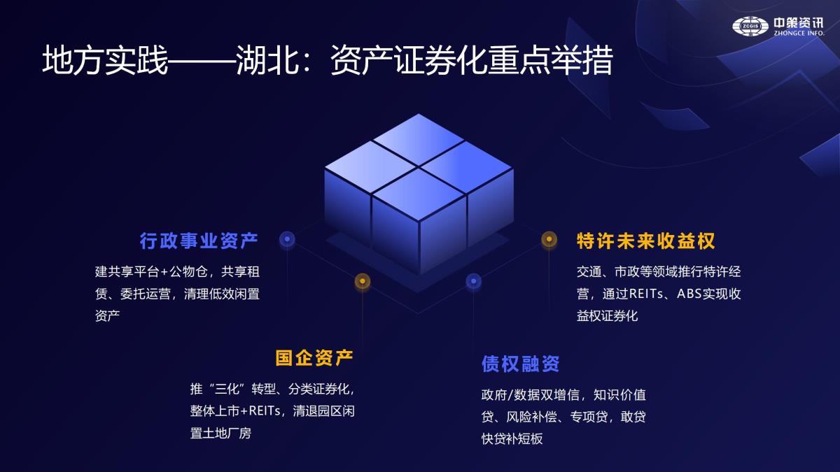 南宫NG·娱乐(中国游)官方网站